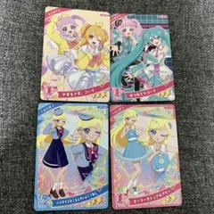 ひみつのアイプリ　ひまり　星3 みつき　星2