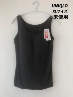 UNIQLOヒートテックブラタンクトップ　XLサイズ 未使用