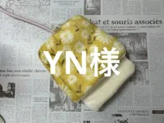 デグーお布団（タグ無し）19.19