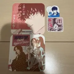 SAKAMOTO DAYS展 アートコースター 勢羽夏生 - メルカリ