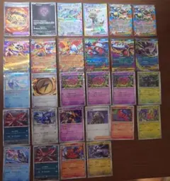ポケモンカード S AR SR SSR HR まとめ売り - メルカリ