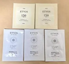 ETVOS エトヴォス　サンプル　5包