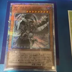 2026年最新】ディンギルス 20thの人気アイテム - メルカリ