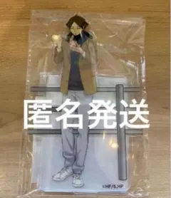 ハイキュー!! はふはふ アクスタ 角名 | Mercari