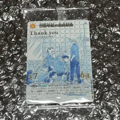 警察学校の風呂掃除　プロモ　探偵サミット 未開封
