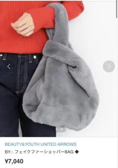 Item thumbnail for item 29fe5b02-ebe8-4c92-900b-17ac8a912126