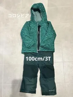 Columbia 子ども用スノーボードウェア 上下セット