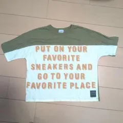 新品！OFFICIAL TEAM Tシャツ 140cm カーキのサムネイル