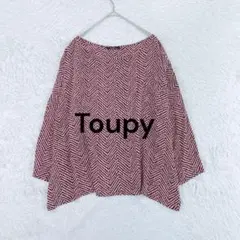 Toupy◇シルク100% ドット柄 総柄 ドロップショルダープルオーバー 赤♪