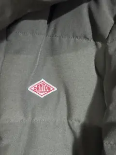 DANTON ダントン　ナイロン フード付ジャケット L