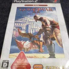 プレステ2 ゴッド・オブ・ウォー