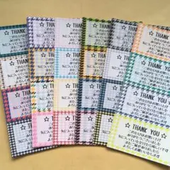 【千鳥格子】サンキューシール 72枚
