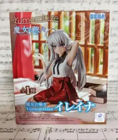 魔女の旅々 Yumemirize イレイナ フィギュア