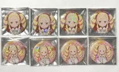 リゼロ ベアトリス 缶バッジ プリステラの宴 10個セット | Mercari