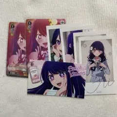 ほのか様専用ページ╰(*´︶`*)╯♡