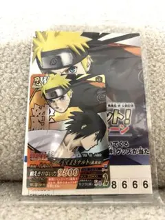 最安値！NARUTO ナルト 絆 映画限定プロモ ナルティメット