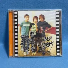 2025年最新】誠に僭越ながらファーストアルバムを拵えました