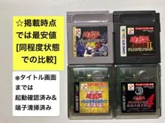 Item thumbnail for item 884d6278-8376-405c-84da-49bd630e8cc7