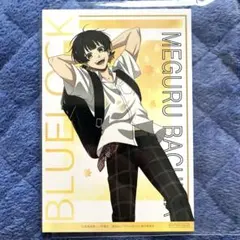 ブルーロック　イラストカード　蜂楽廻