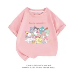 Item thumbnail for item cbe44b2f-44b6-4a7c-a4d5-72a41fa888ec