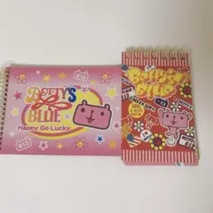平成シール帳、メモ帳セット