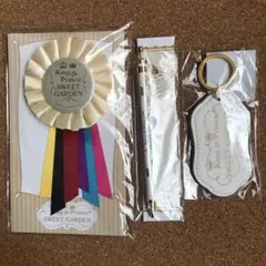 新品☆SWEET GARDEN キーホルダー ボールペン ロゼット☆キンプリ