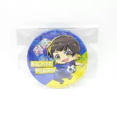 ナムコ限定 ブルーロック ホログラム缶バッジ 蜂楽廻