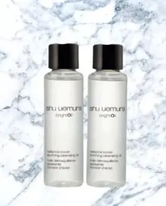 シュウ ウエムラ ブライト クレンジング オイル