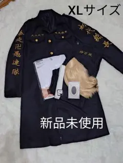 Item thumbnail for item 8b581206-a966-4189-b4e9-981703a0c9fb