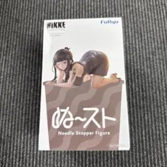 NIKKE ぬーどるストッパーフィギュア キラーワイフ 箱無し
