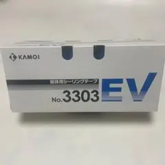 KAMOI 3303-HG 24mm 100巻 - メルカリ