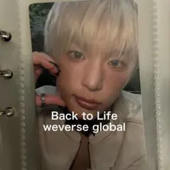 &TEAM BtL weverse global ROAR 特典 ハルア