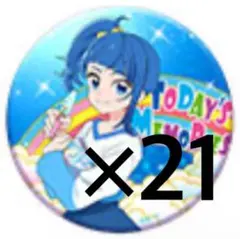 ③プリキュア キュアスカイ ソラハレワタール バースデー 缶バッジ 10
