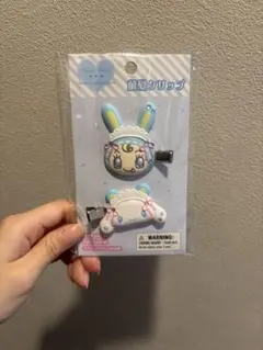 メゾピアノ　シナモロール　前髪クリップ