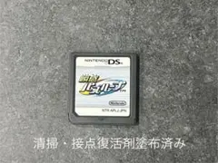 2025年最新】パズループの人気アイテム - メルカリ