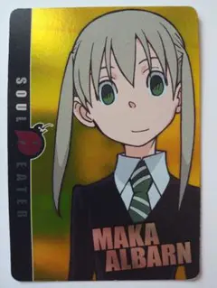 マカ＝アルバーン　ソウルイーター　カード　2008