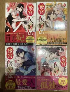 Item thumbnail for item 4a4d90c5-1c37-4342-873f-e69dd8732db0