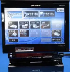 Item thumbnail for item 4bffee74-4ac4-4b12-96ef-be770b89d381