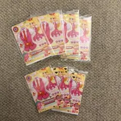 Item thumbnail for item 57082187-e91a-45c0-97e7-ba33c3b5b4e3