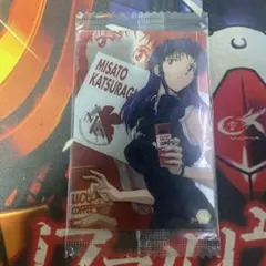 エヴァンゲリオン ウエハース 未開封 ミサト UCC珈琲 04