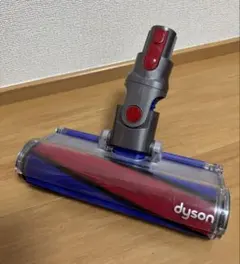 ③Dyson ソフトローラークリーナーヘッド 112232（中古・動作確認済み）のサムネイル