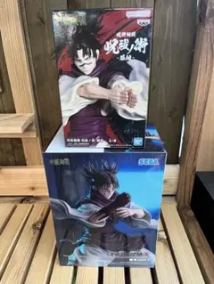 【新品未開封】呪術廻戦 脹相 フィギュア 2種セット　まとめ売り
