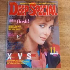【美品】DEEP SPECIAL 海外モデル　グラビア雑誌 1985年11月号