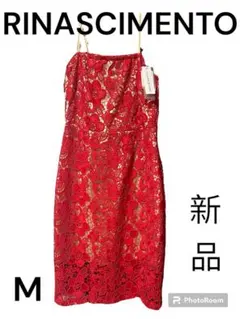 新品タグ付き　リナシメント　総レース　ドレス　ベアトップ　ワンピース