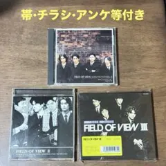 2026年最新】フィールド・オブ・ビューの人気アイテム - メルカリ