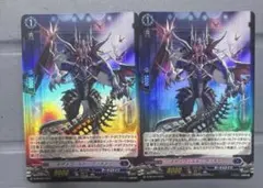2026年最新】ネザァワールドの人気アイテム - メルカリ