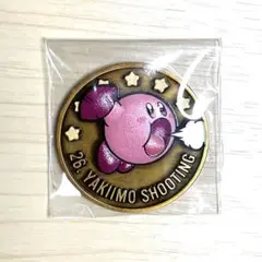 カービィ　まとめ売り Yahoo!オークション - 星のカービィ グッズ セット まとめ 一番