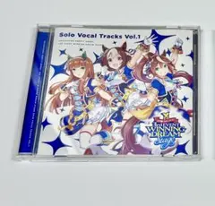 ウマ娘 Solo Vocal Tracks Vol.1