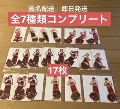 ハイキュー!! meiji オリジナルステッカー 全7種類コンプリート22枚