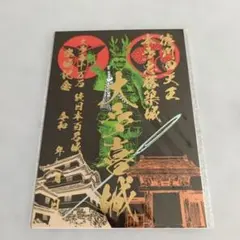 ぴっぴ様 リクエスト 2点 まとめ商品